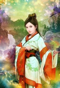 君繾綣