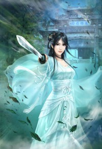 傅邪真傳說