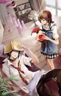 戰天至尊