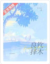 学校里面有什么